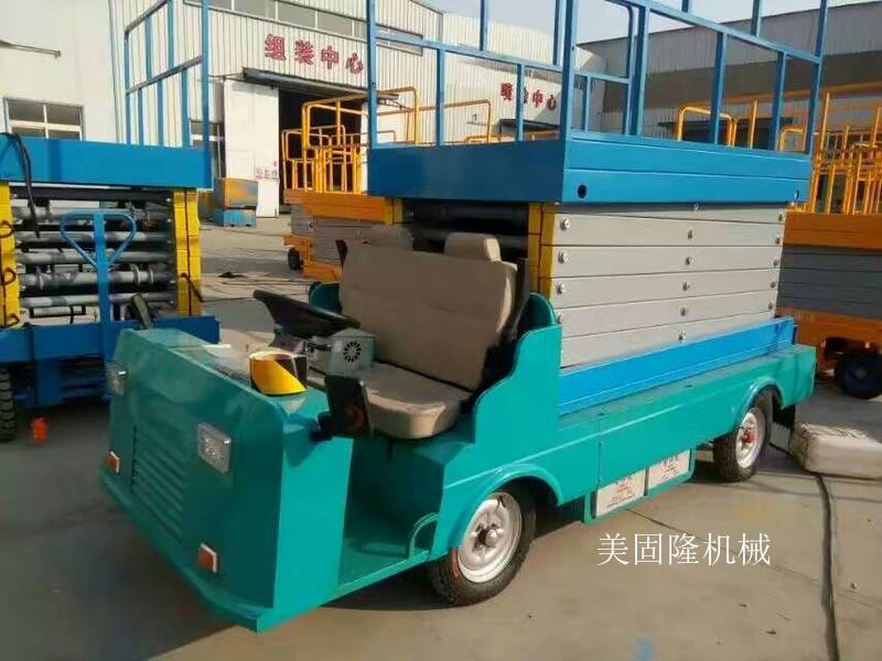东方移动式升降机价格