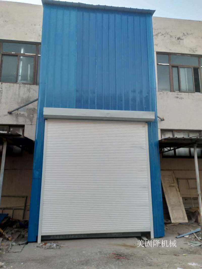 东方外带卷帘门导轨式升降机厂家