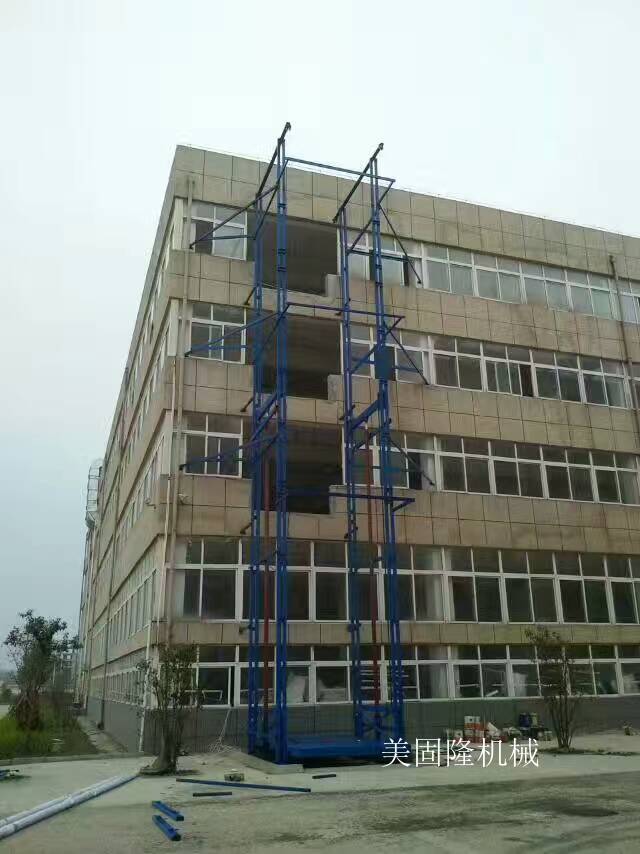 东方室外双臂导轨式升降机厂家