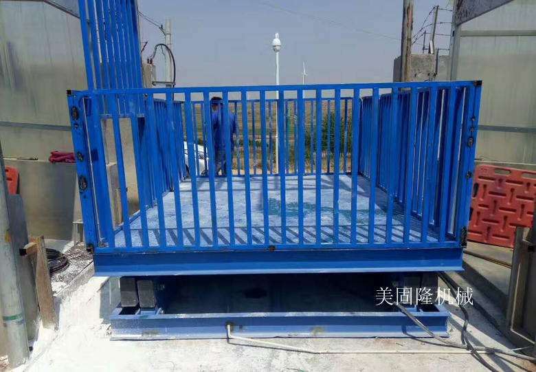 东方卸猪台厂家