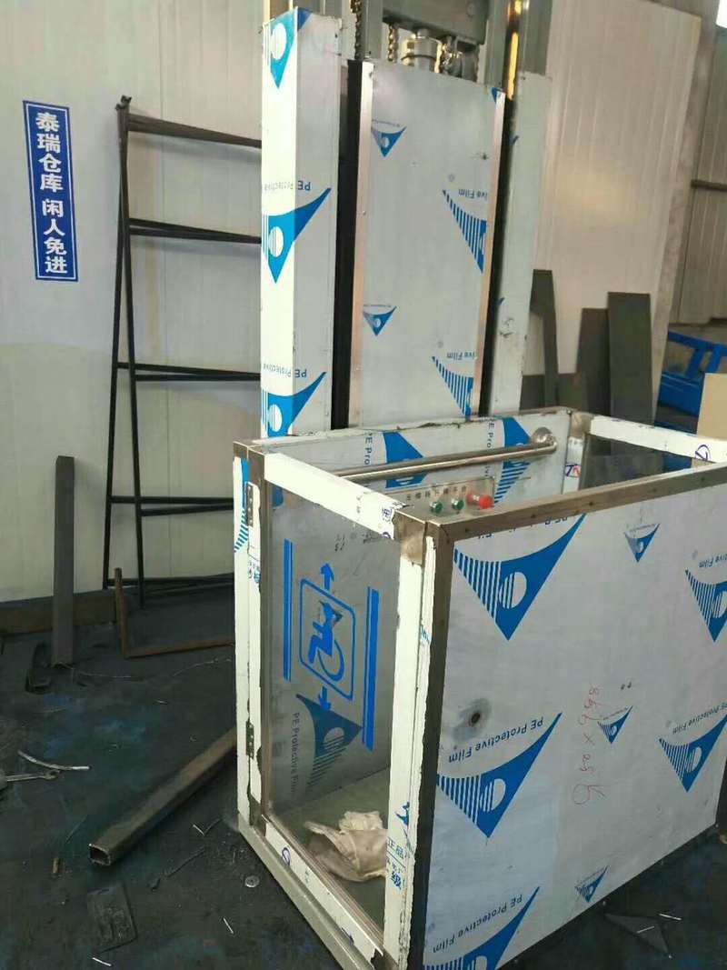东方电动残疾人升降机