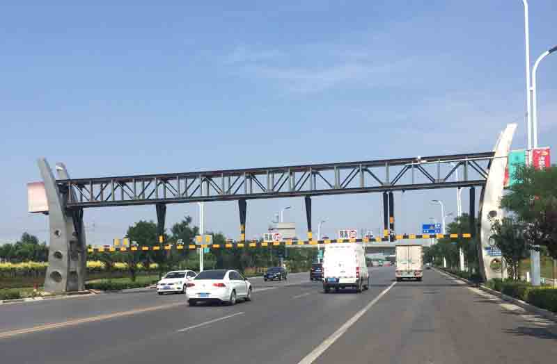 东方道路限高杆