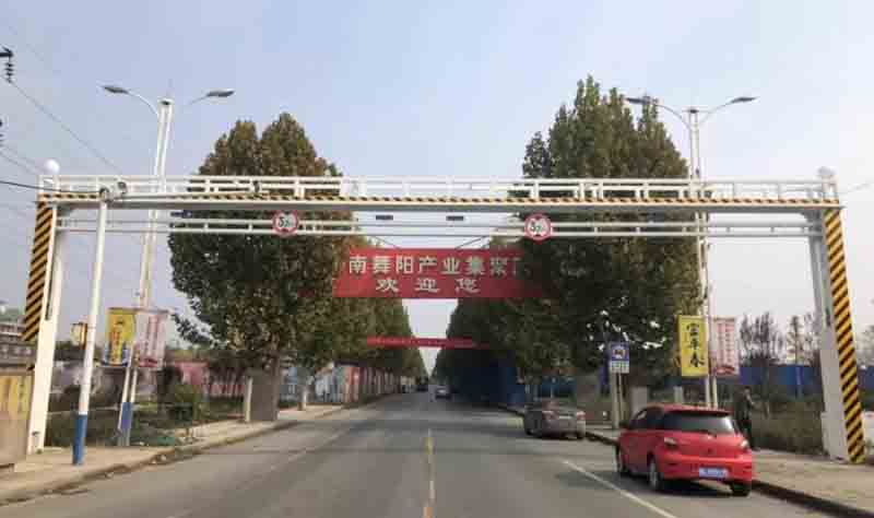 东方电动液压限高架