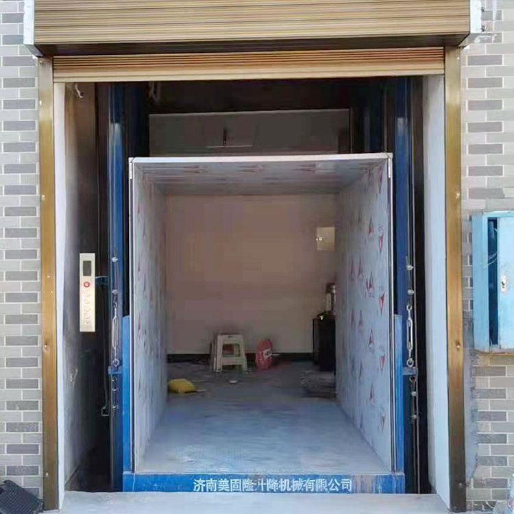 东方液压升降货梯