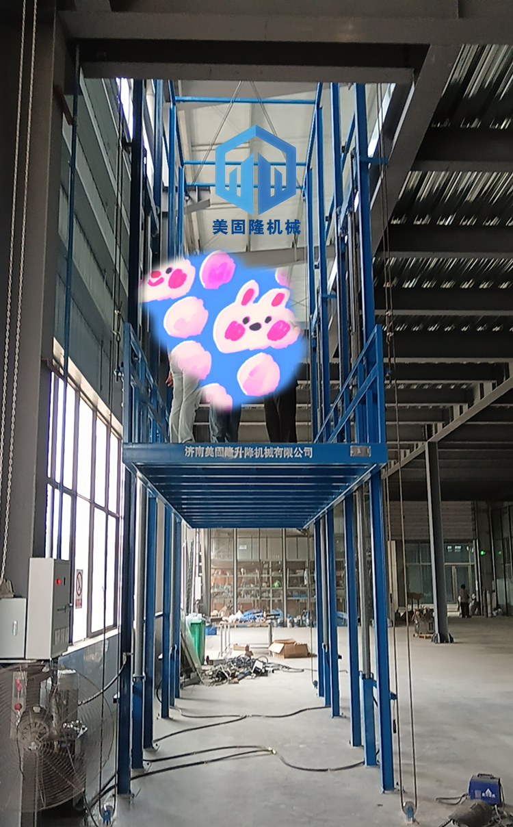 东方液压升降货梯